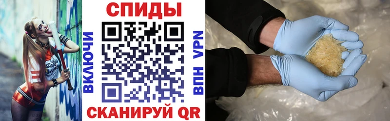 АМФ 98% дарнет шоп Бирюч