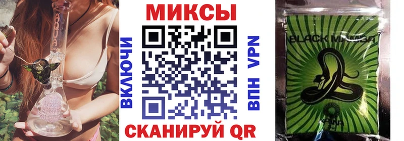 Бутират 99%  Бирюч 
