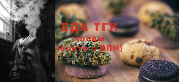 мет Аркадак