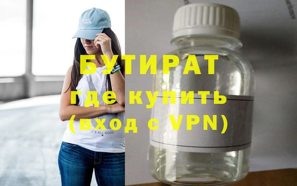 индика Арсеньев