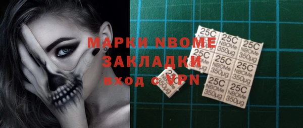 мет Аркадак