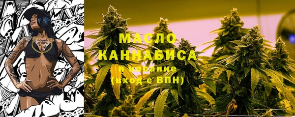 mdpv Орехово-Зуево