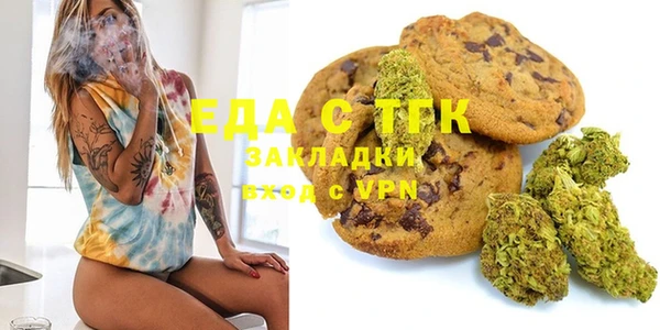 мет Аркадак