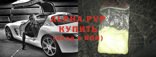 мет Аркадак