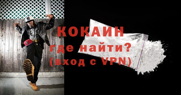 spice Долгопрудный