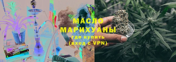mdpv Орехово-Зуево
